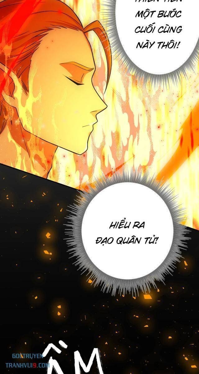 Đệ Tử Của Ta Đều Là Vô Địch Đại Yêu - Page 26