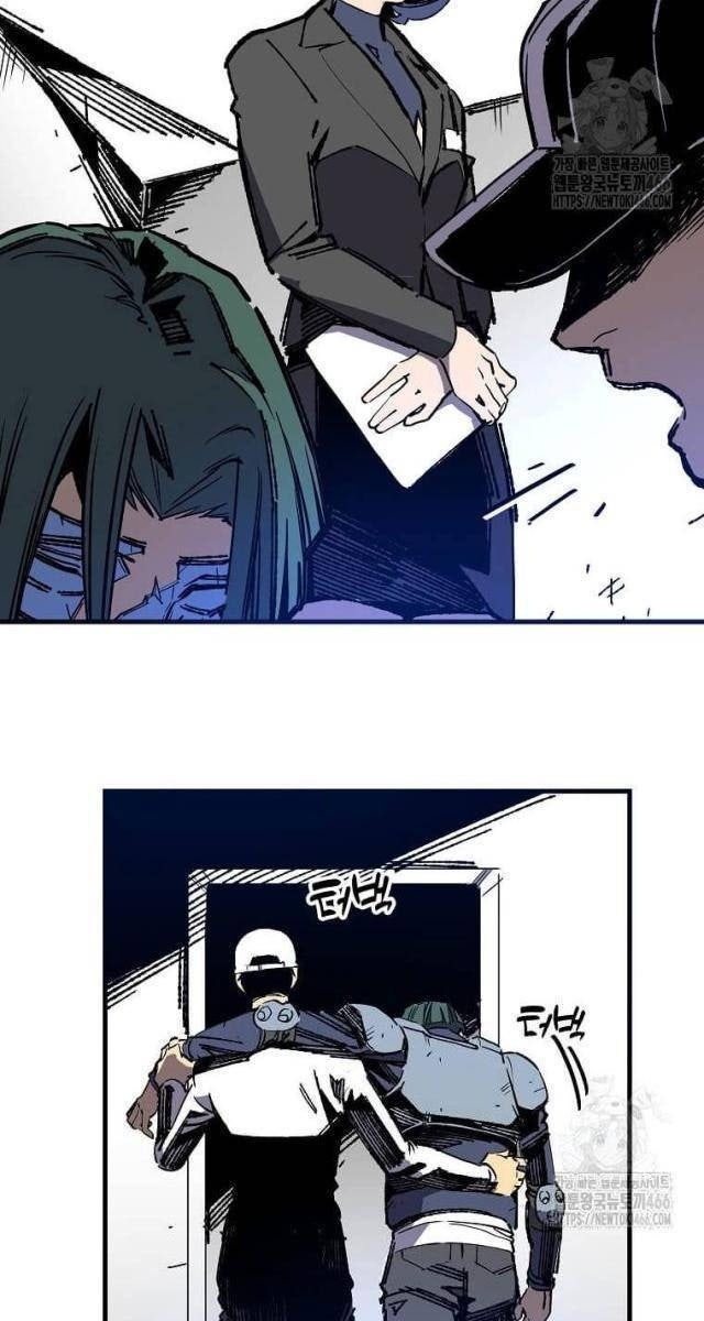 Tôi Đã Đạt Đến Cấp Độ Tối Đa Và Quay Trở Lại - Page 80