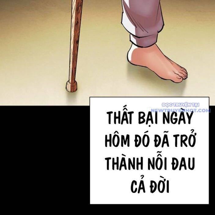Hoán Đổi Diệu Kỳ - Page 225
