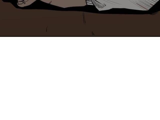 Viên Đá Đỏ - Page 77