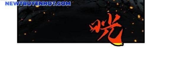 Tu Luyện Nhàn Hạ Bắt đầu Từ Nữ đồ đệ - Page 14