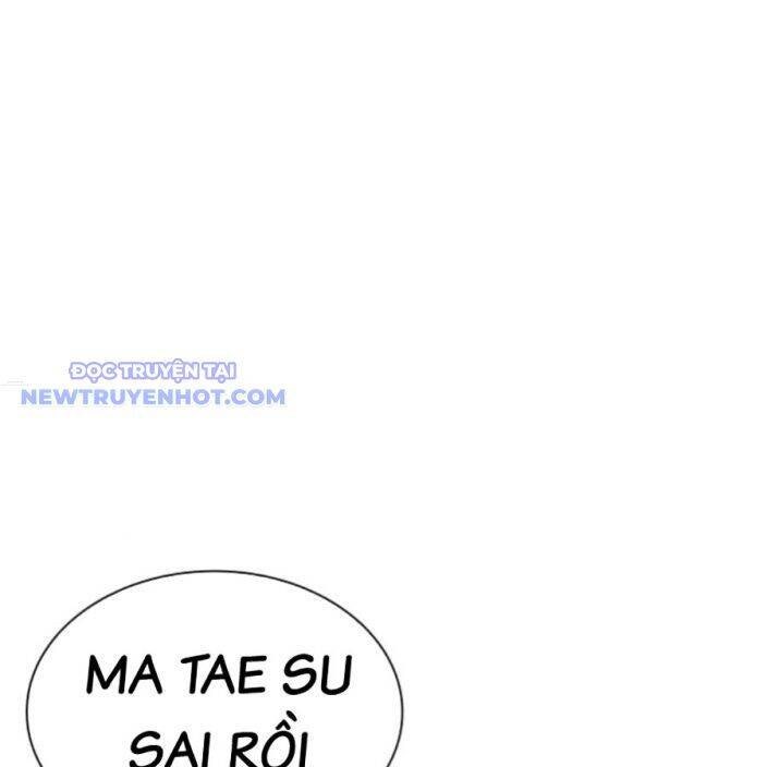 Hoán Đổi Diệu Kỳ - Page 237