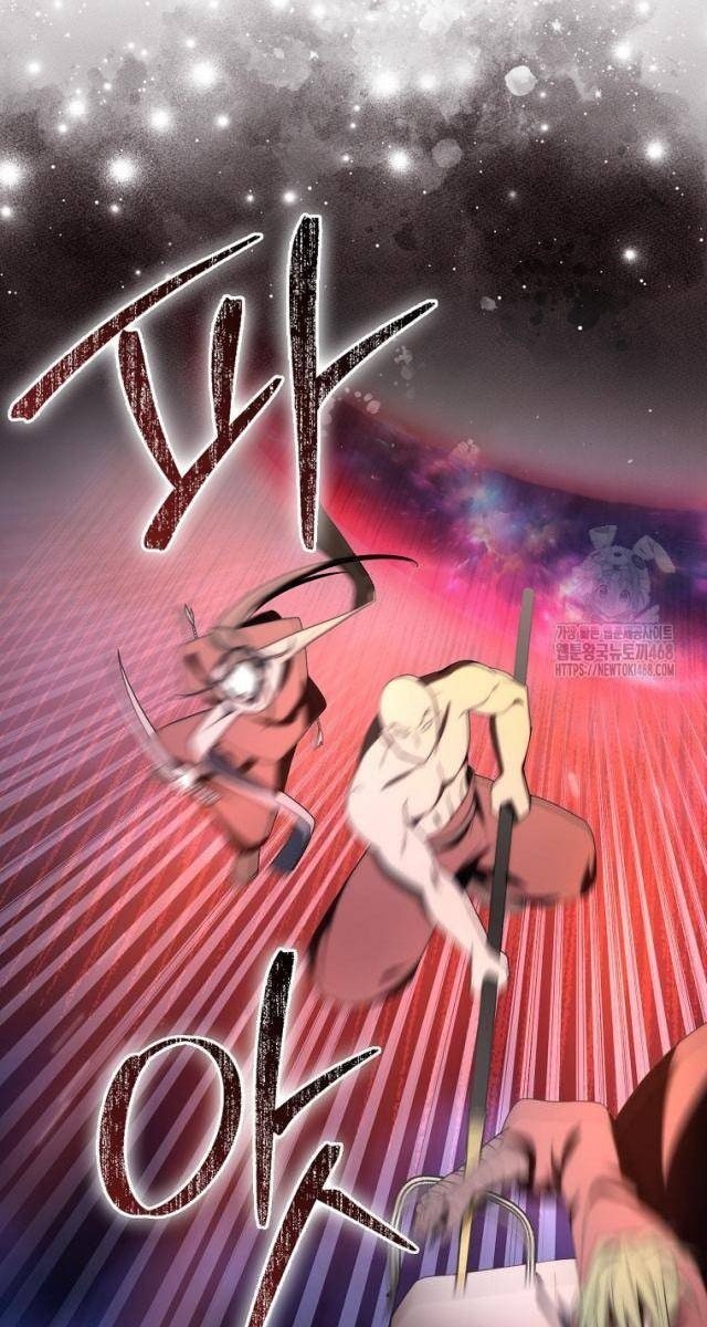 Cuồng Long Kiếm Thần - Page 88