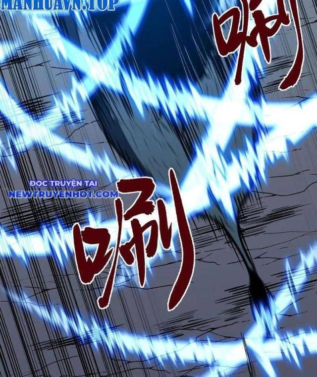 Tu Luyện Nhàn Hạ Bắt đầu Từ Nữ đồ đệ - Page 34