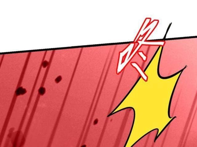 Giết Ta Thêm Mấy Lần Nữa, Ta Liền Vô Địch - Page 12