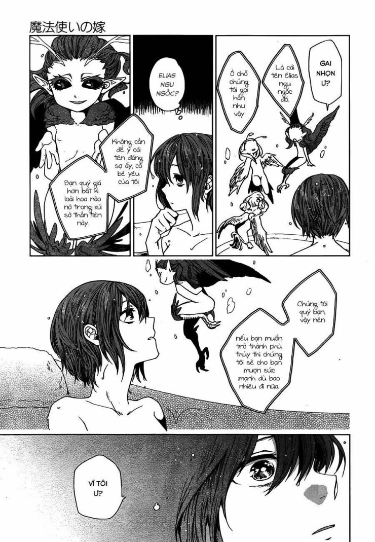 Cô dâu pháp sư - Page 23