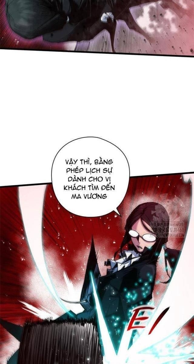 Kiếm Thần: Thần Chi Tử - Page 17