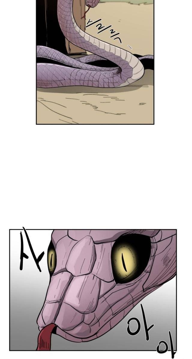 Viên Đá Đỏ - Page 57