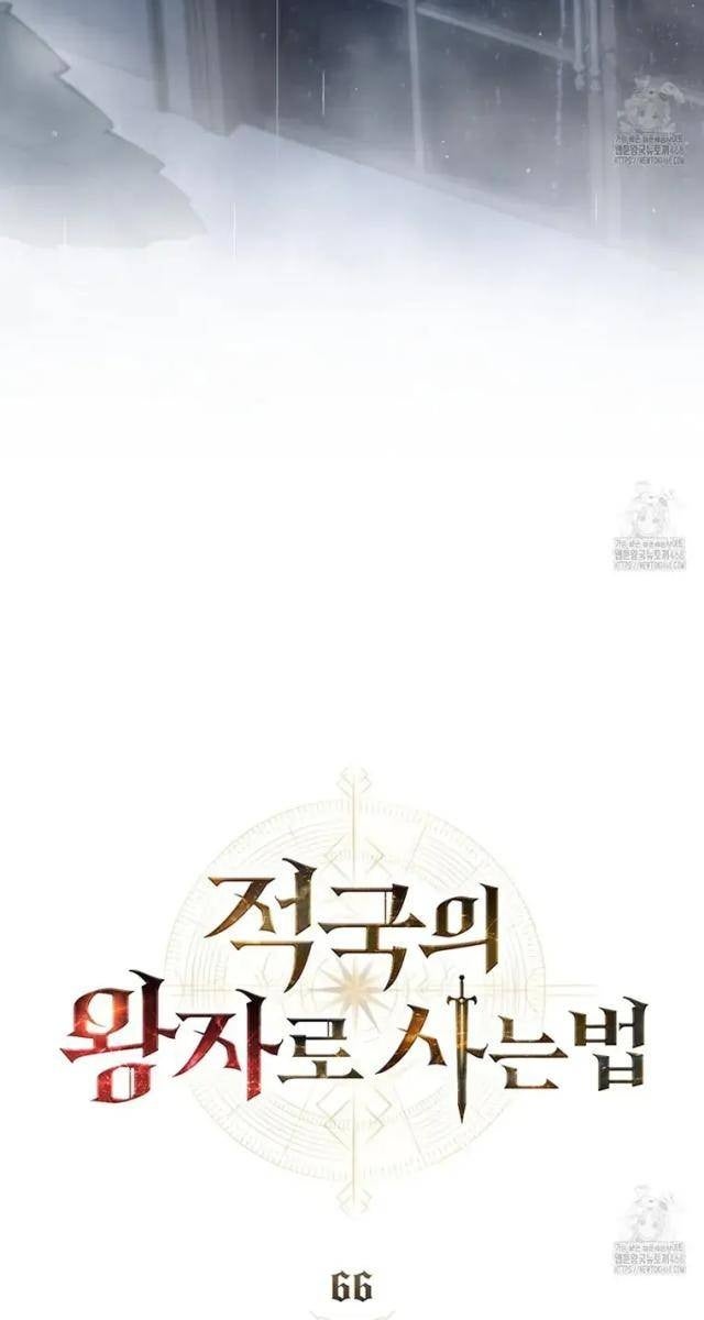 Tái Sinh Thành Hoàng Tử Của Quốc Gia Kẻ Địch - Page 33