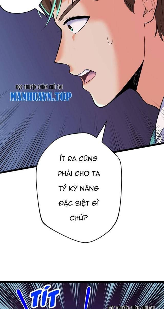 Đệ Tử Của Ta Đều Là Vô Địch Đại Yêu - Page 75