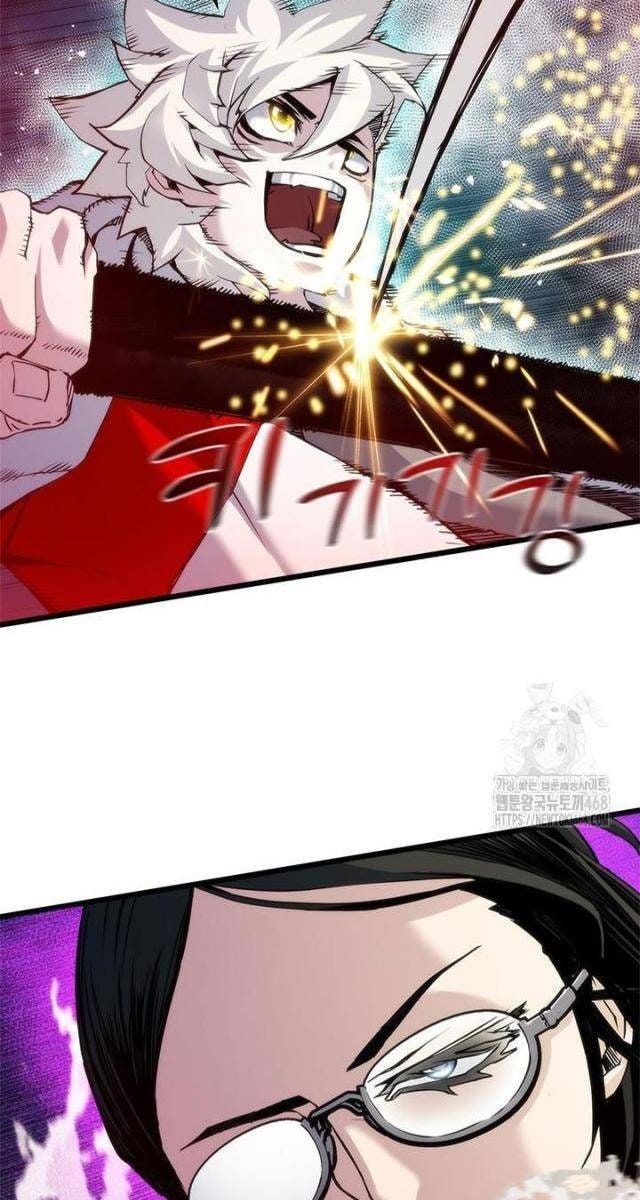 Kiếm Thần: Thần Chi Tử - Page 25