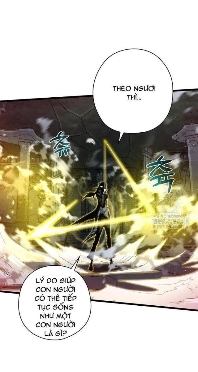 Kiếm Thần: Thần Chi Tử - Page 49