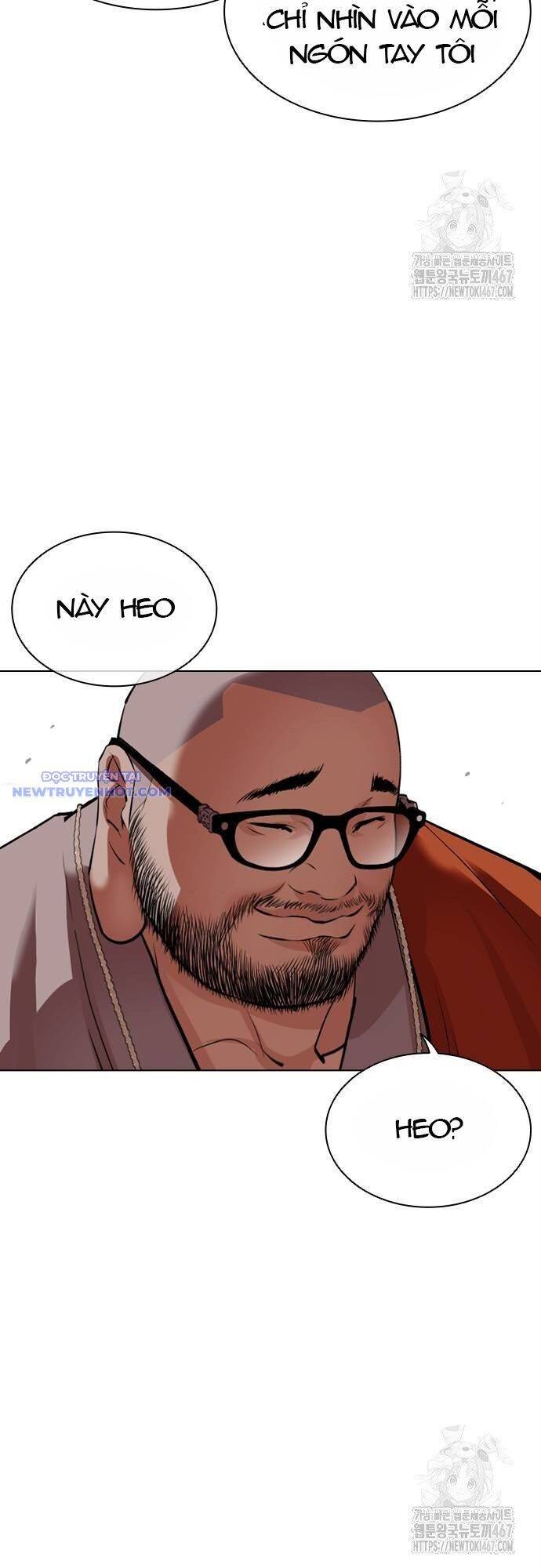 Hoán Đổi Diệu Kỳ - Page 13