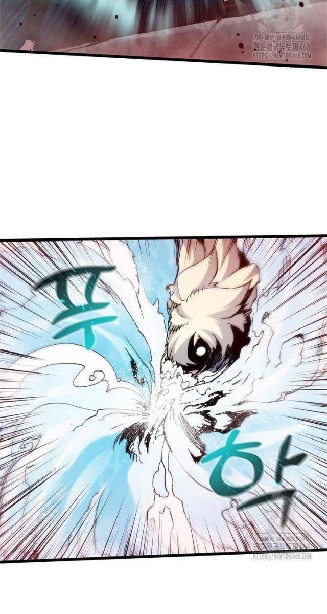 Kiếm Thần: Thần Chi Tử - Page 81