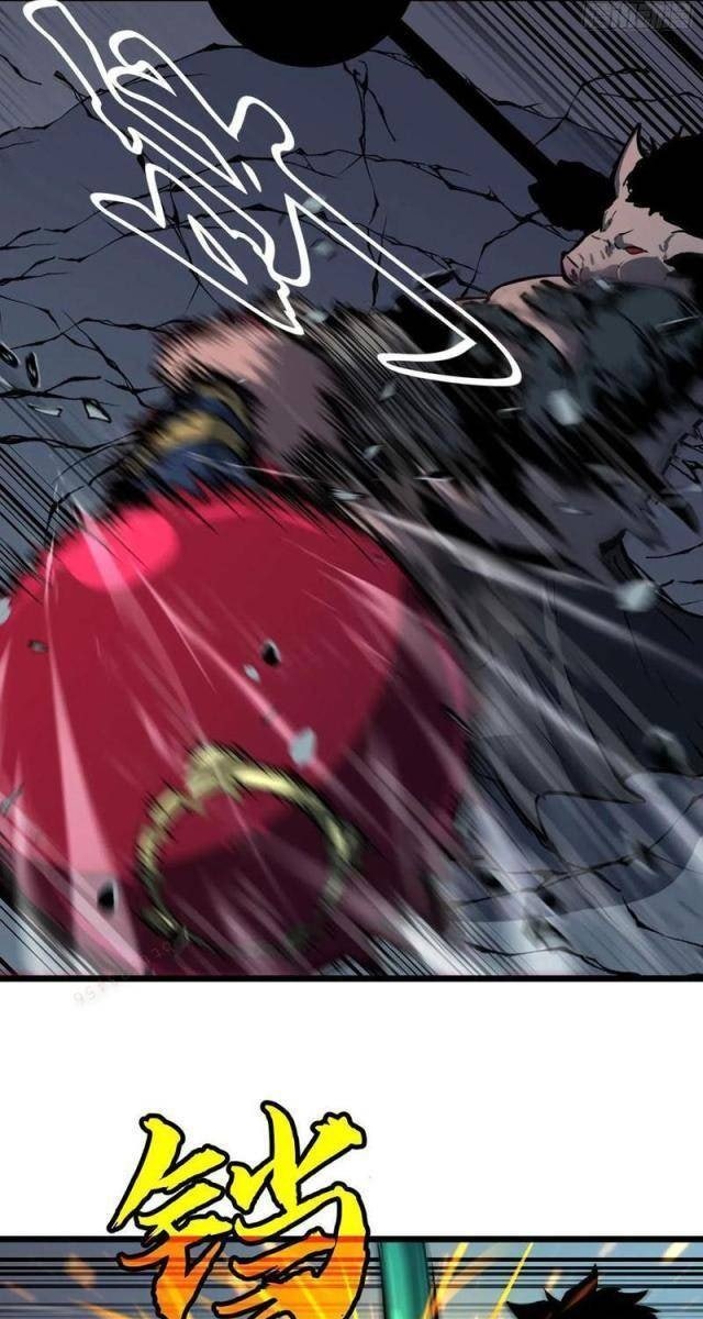 Tu Luyện Nhàn Hạ Bắt đầu Từ Nữ đồ đệ - Page 21