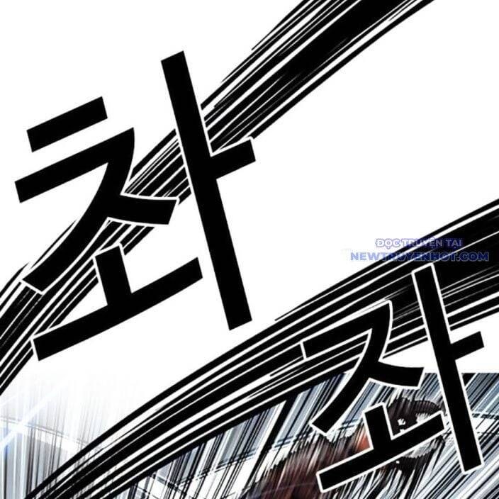 Hoán Đổi Diệu Kỳ - Page 32