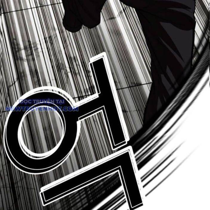 Hoán Đổi Diệu Kỳ - Page 233