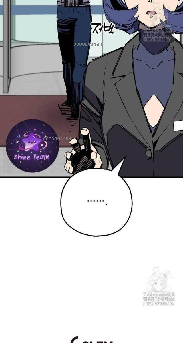 Tôi Đã Đạt Đến Cấp Độ Tối Đa Và Quay Trở Lại - Page 101