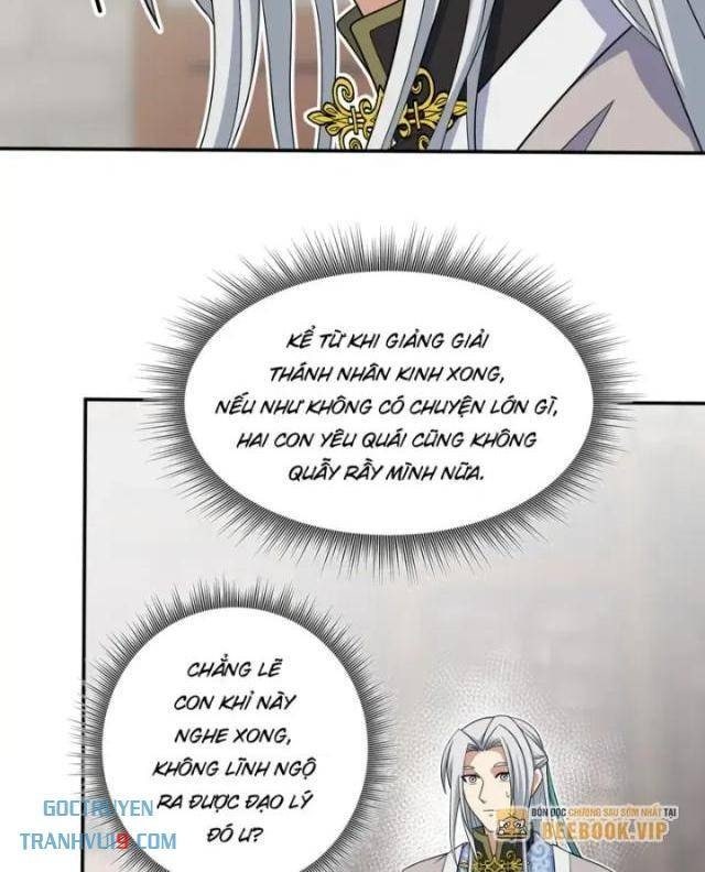 Đệ Tử Của Ta Đều Là Vô Địch Đại Yêu - Page 30