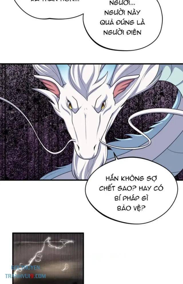 Đệ Tử Của Ta Đều Là Vô Địch Đại Yêu - Page 14