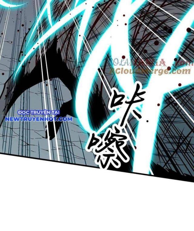 Tu Luyện Nhàn Hạ Bắt đầu Từ Nữ đồ đệ - Page 32