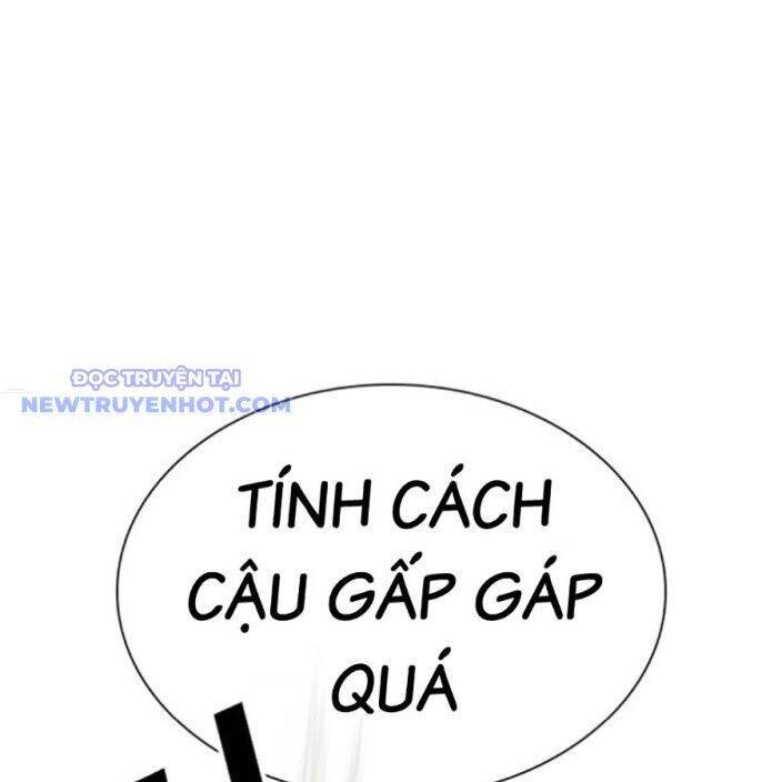 Hoán Đổi Diệu Kỳ - Page 71