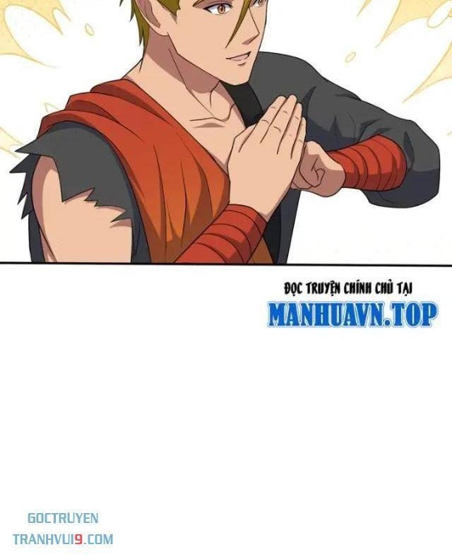 Đệ Tử Của Ta Đều Là Vô Địch Đại Yêu - Page 32