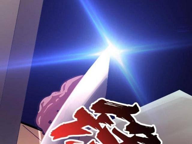 Giết Ta Thêm Mấy Lần Nữa, Ta Liền Vô Địch - Page 6