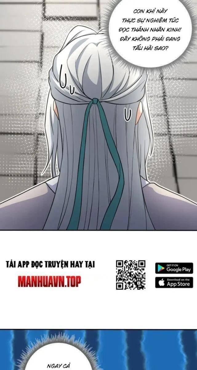 Đệ Tử Của Ta Đều Là Vô Địch Đại Yêu - Page 41