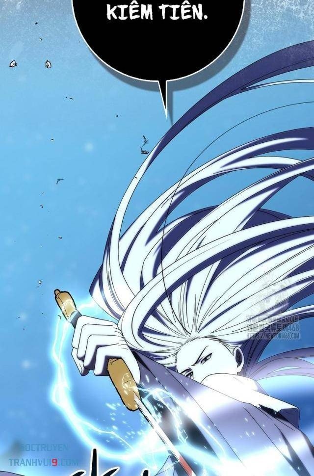 Cuồng Long Kiếm Thần - Page 51