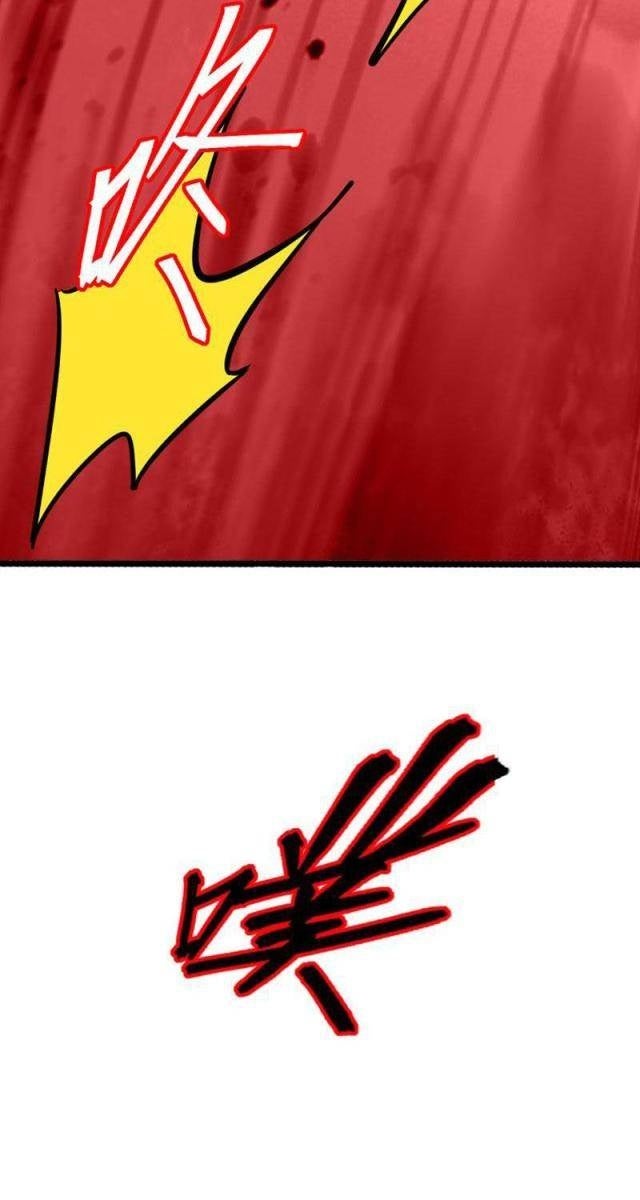 Giết Ta Thêm Mấy Lần Nữa, Ta Liền Vô Địch - Page 13