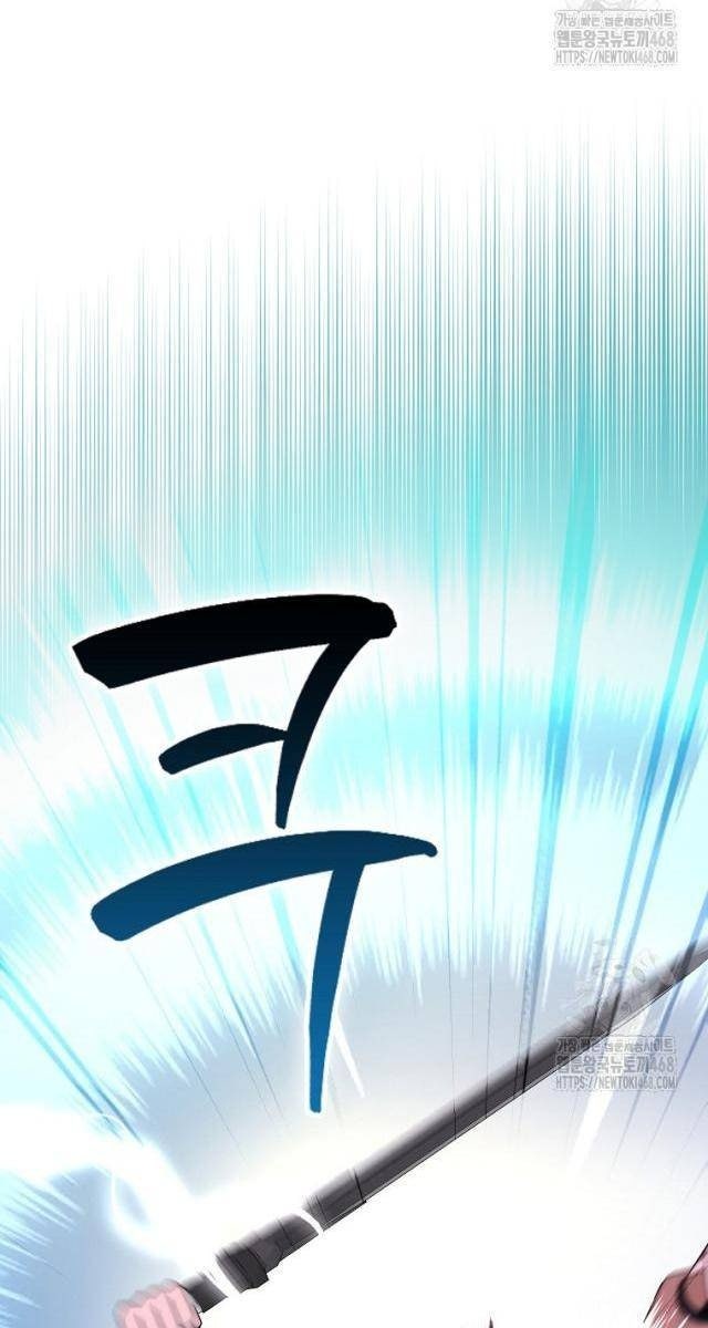 Cuồng Long Kiếm Thần - Page 55