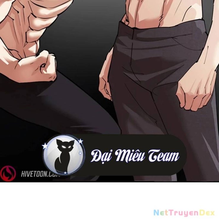 Hoán Đổi Diệu Kỳ - Page 251