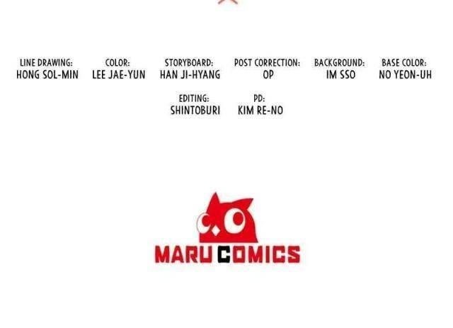 Ta Đã Trở Thành Cuồng Vương - Page 98