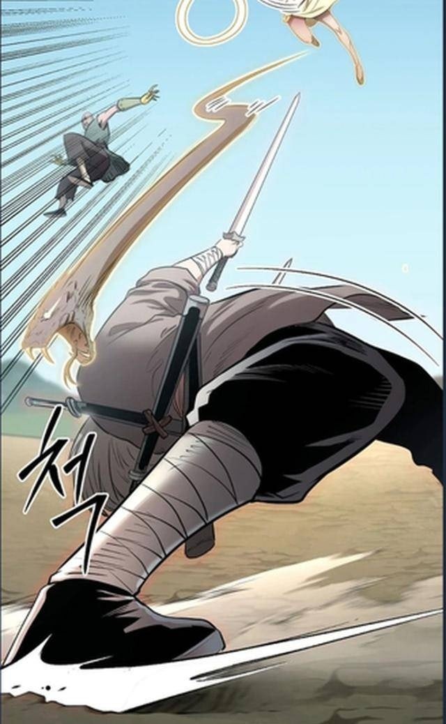 Ma Nhân Hoa Sơn - Page 40