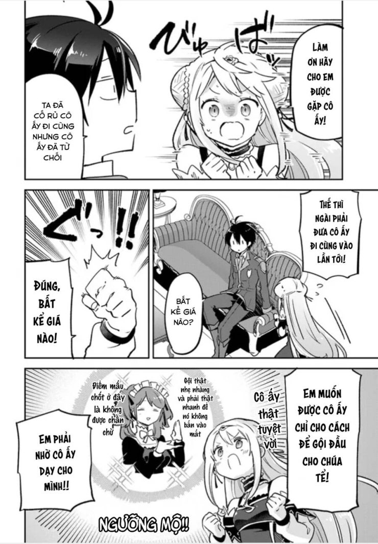 Ma vương tái sinh trở thành pháp sư mạnh nhất - Page 28