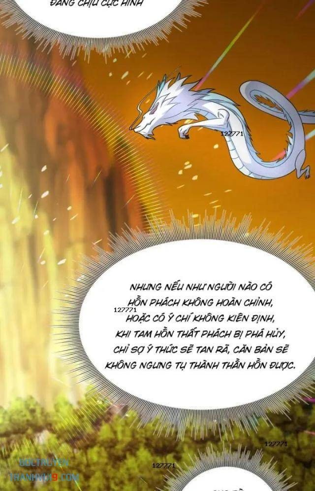 Đệ Tử Của Ta Đều Là Vô Địch Đại Yêu - Page 4