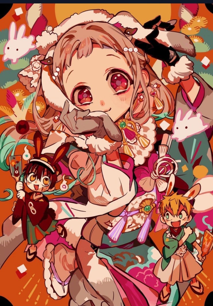 Hanako-kun nhà xí - Page 4