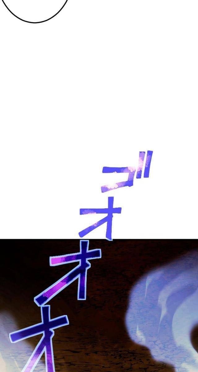 Nhà Hiền Triết Đã Nghỉ Hưu Thay Đổi Cuộc Đời Bằng Kỹ Năng UR - Page 82