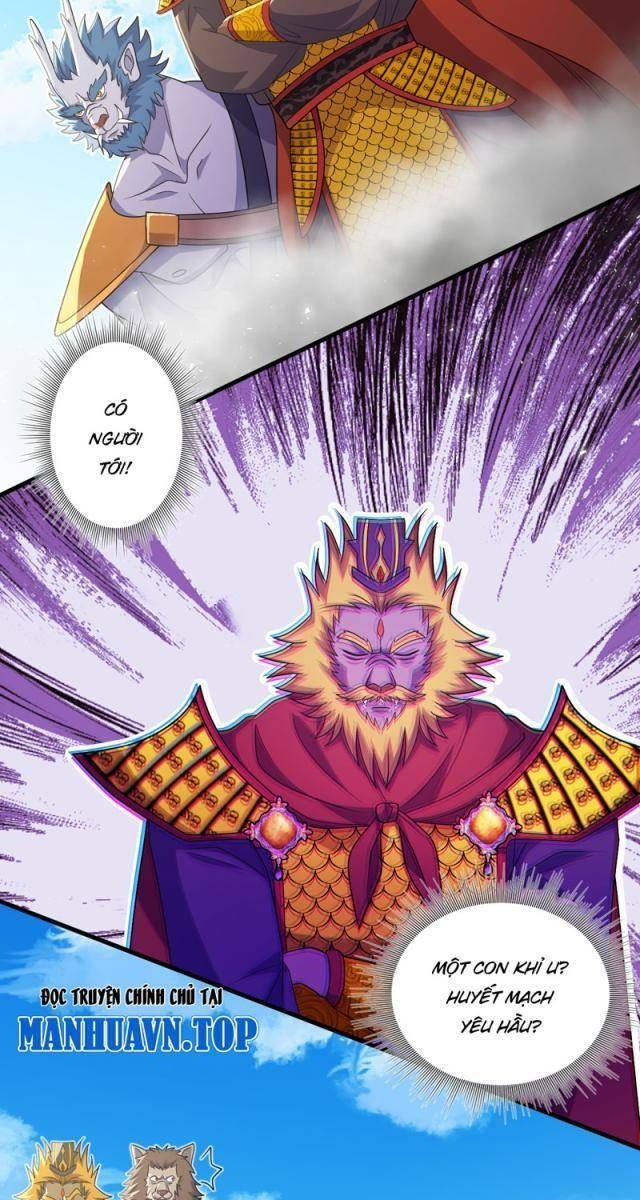 Đệ Tử Của Ta Đều Là Vô Địch Đại Yêu - Page 17