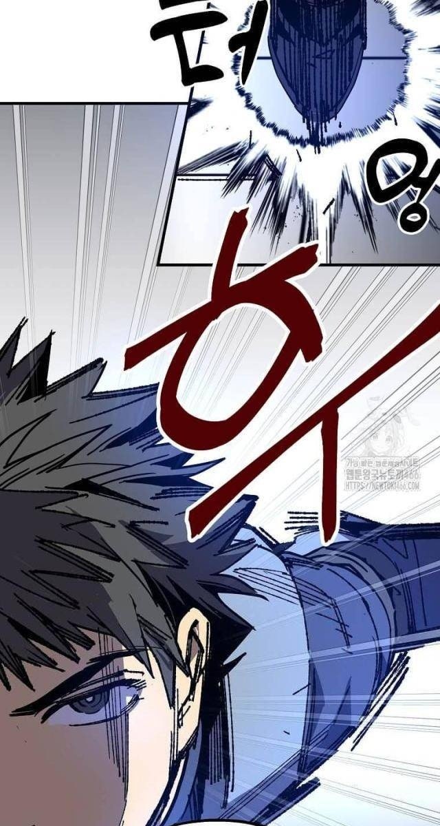 Tôi Đã Đạt Đến Cấp Độ Tối Đa Và Quay Trở Lại - Page 28