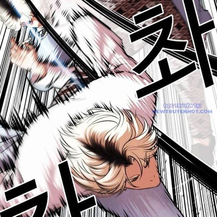 Hoán Đổi Diệu Kỳ - Page 24