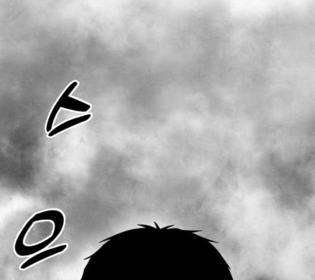 Tay Súng Chinh Phục Võ Lâm - Page 91