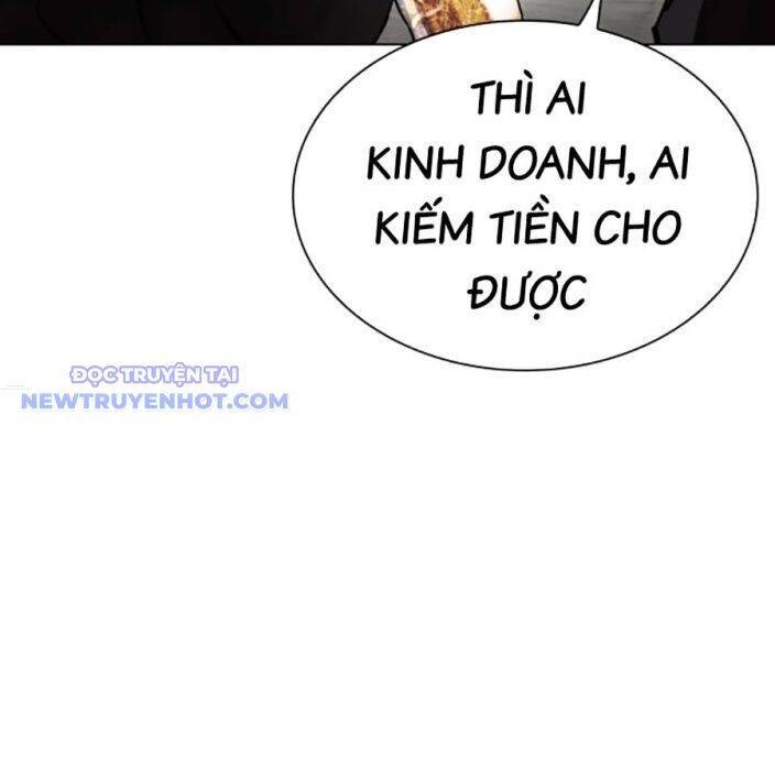 Hoán Đổi Diệu Kỳ - Page 63