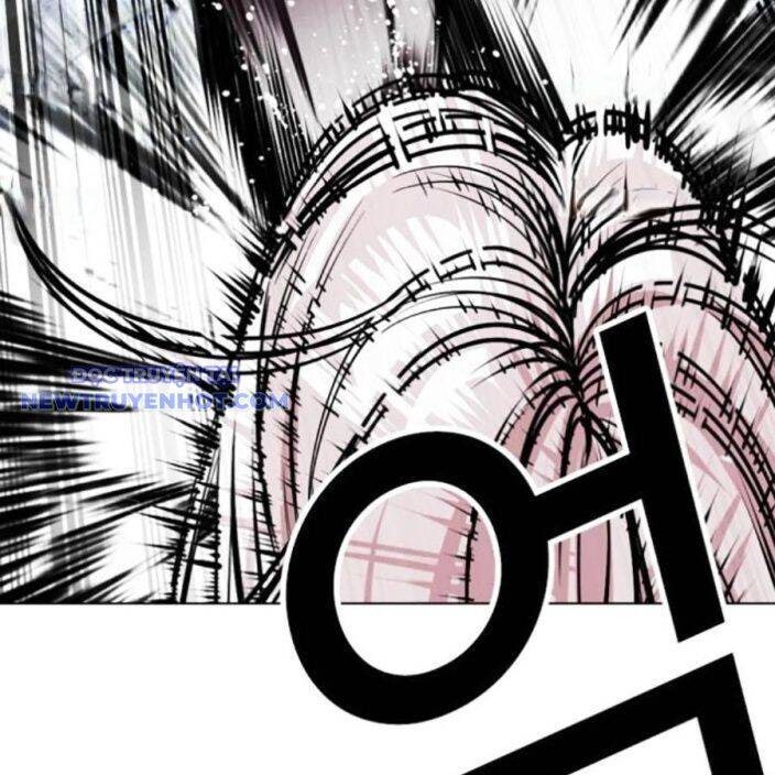 Hoán Đổi Diệu Kỳ - Page 23