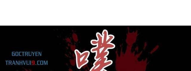 Tu Luyện Nhàn Hạ Bắt đầu Từ Nữ đồ đệ - Page 46