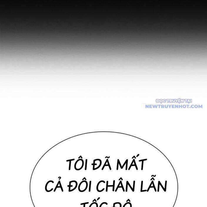 Hoán Đổi Diệu Kỳ - Page 251