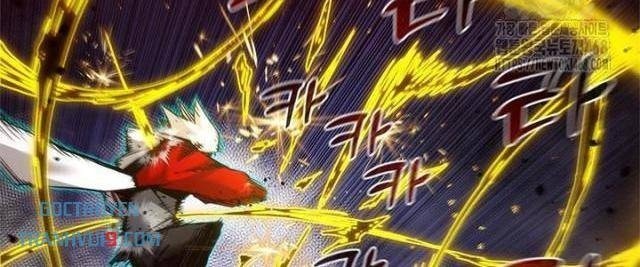 Kiếm Thần: Thần Chi Tử - Page 56