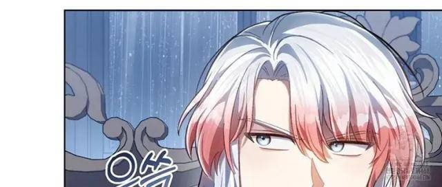 Tái Sinh Thành Hoàng Tử Của Quốc Gia Kẻ Địch - Page 24