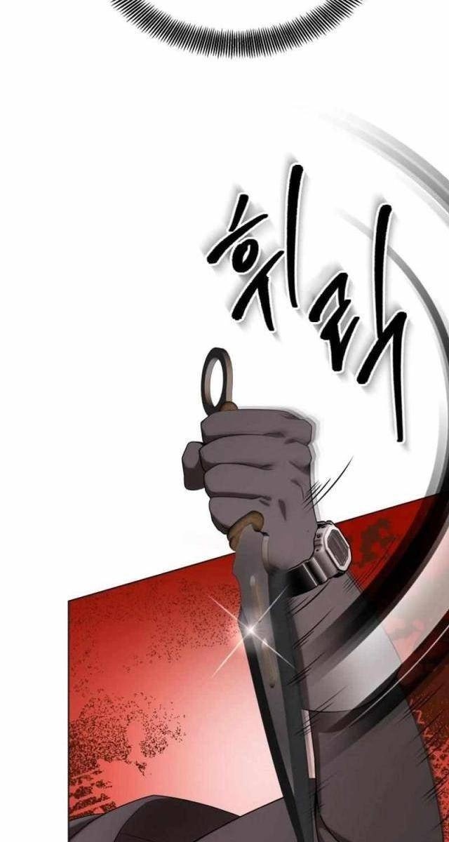 Pháp Sư Hắc Ám: Khởi Sinh Từ Xương Cốt - Page 65